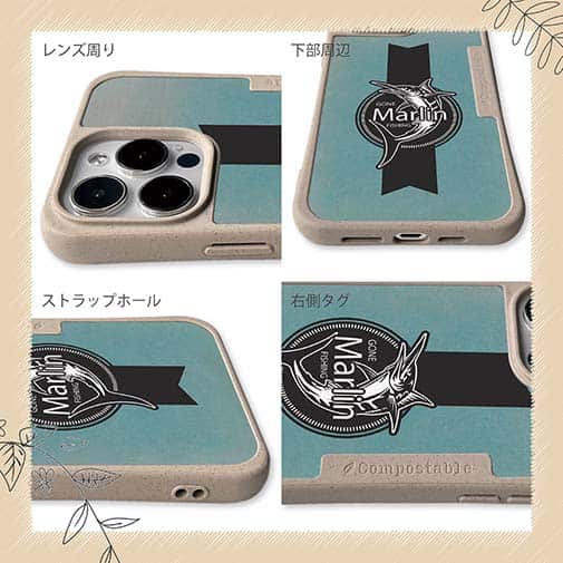 【Compos-Case】カジキ(エンブレム)