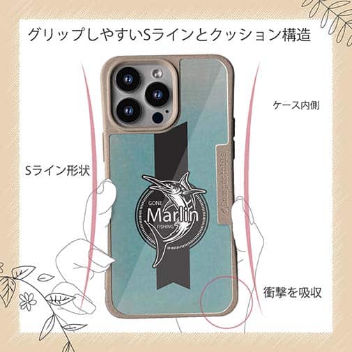 【Compos-Case】カジキ(エンブレム)