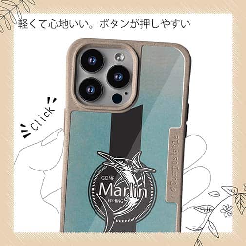 【Compos-Case】カジキ(エンブレム)