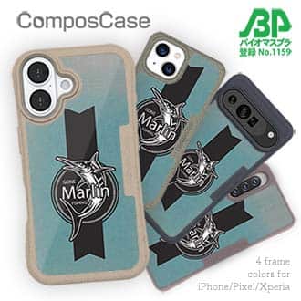 【Compos-Case】カジキ(エンブレム)