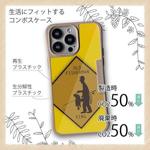 【Compos-Case】OLD FISHERMAN