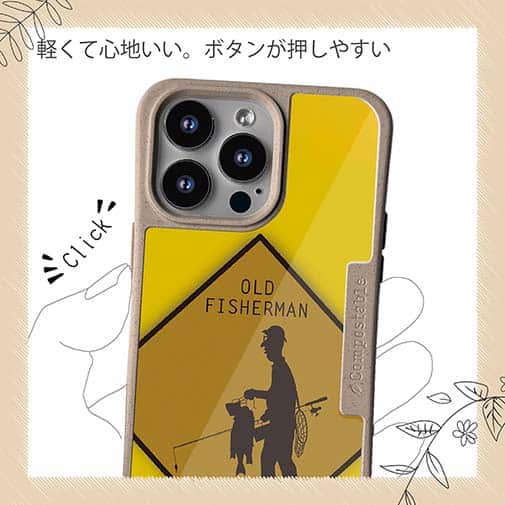 【Compos-Case】OLD FISHERMAN