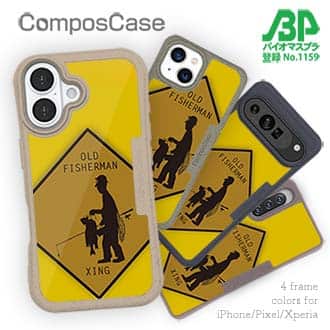 【Compos-Case】OLD FISHERMAN