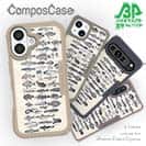 【Compos-Case】魚図鑑　1890年版