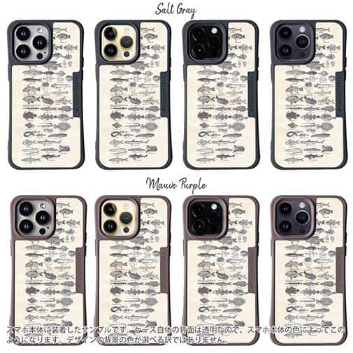 【Compos-Case】魚図鑑　1890年版