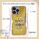 【Compos-Case】Are You Cranky About Your Fishing Tackle?