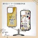 【Compos-Case】Are You Cranky About Your Fishing Tackle?