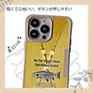 【Compos-Case】Are You Cranky About Your Fishing Tackle?