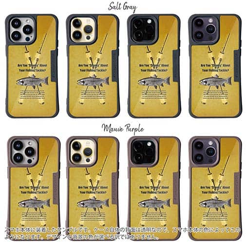 【Compos-Case】Are You Cranky About Your Fishing Tackle?