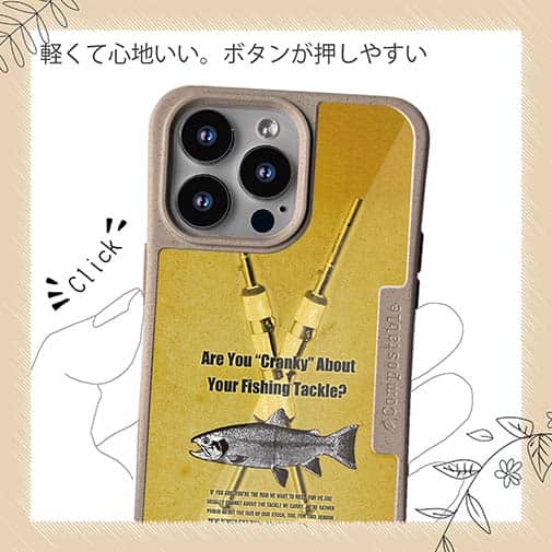 【Compos-Case】Are You Cranky About Your Fishing Tackle?