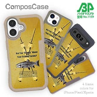 【Compos-Case】Are You Cranky About Your Fishing Tackle?