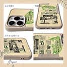 【Compos-Case】自分のためのスポーツ!