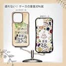 【Compos-Case】自分のためのスポーツ!