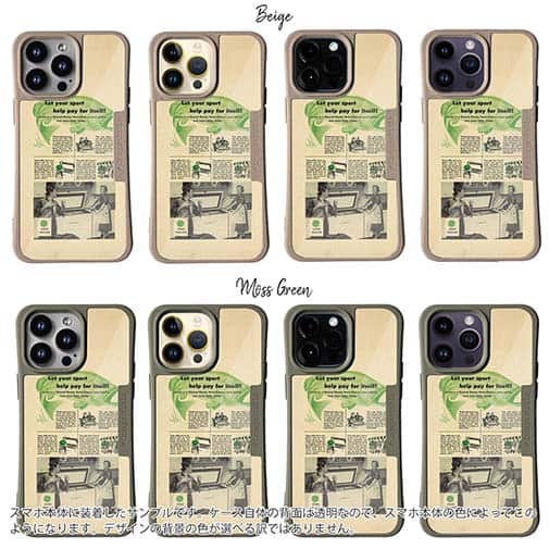 【Compos-Case】自分のためのスポーツ!