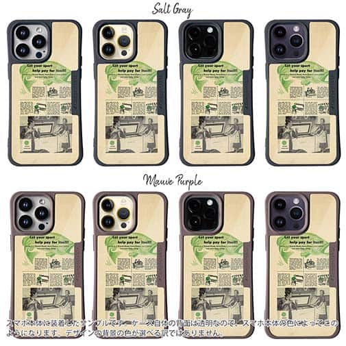 【Compos-Case】自分のためのスポーツ!