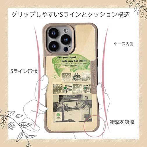 【Compos-Case】自分のためのスポーツ!