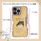 【Compos-Case】バス釣りのコツ(ティップス)