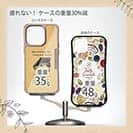 【Compos-Case】バス釣りのコツ(ティップス)