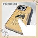 【Compos-Case】バス釣りのコツ(ティップス)