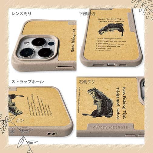 【Compos-Case】バス釣りのコツ(ティップス)