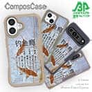 【Compos-Case】釣中毒