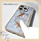 【Compos-Case】釣中毒