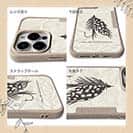 【Compos-Case】Vintage 1800s angling fly fishing