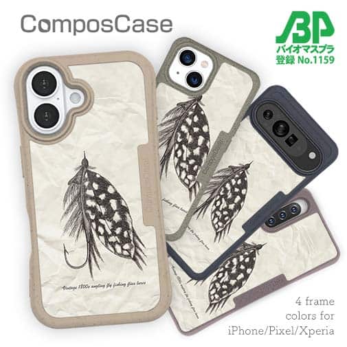 【Compos-Case】Vintage 1800s angling fly fishing