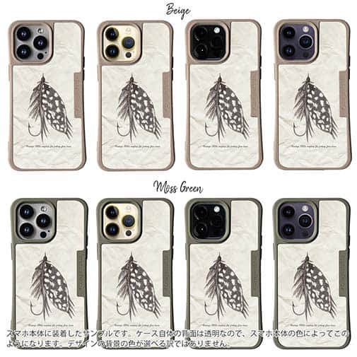 【Compos-Case】Vintage 1800s angling fly fishing