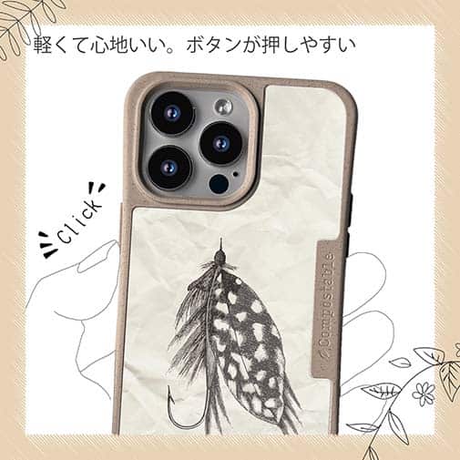 【Compos-Case】Vintage 1800s angling fly fishing