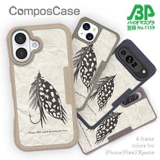 【Compos-Case】Vintage 1800s angling fly fishing