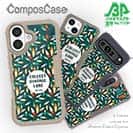 【Compos-Case】大人の趣味　ブルー