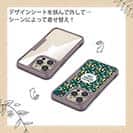 【Compos-Case】大人の趣味　ブルー