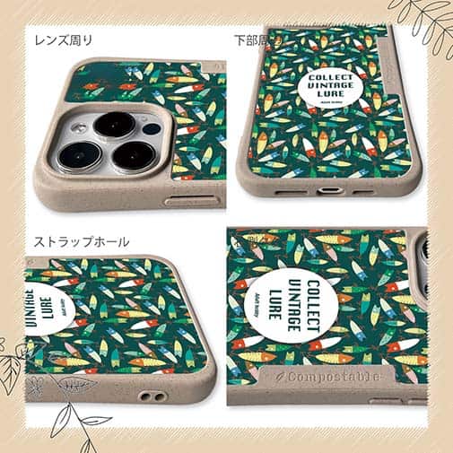 【Compos-Case】大人の趣味　ブルー