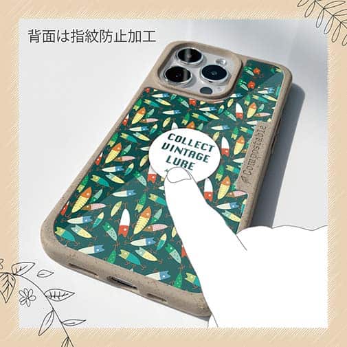 【Compos-Case】大人の趣味　ブルー