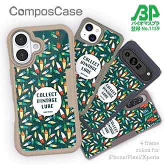 【Compos-Case】大人の趣味　ブルー