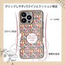 【Compos-Case】大人の趣味　ピンク