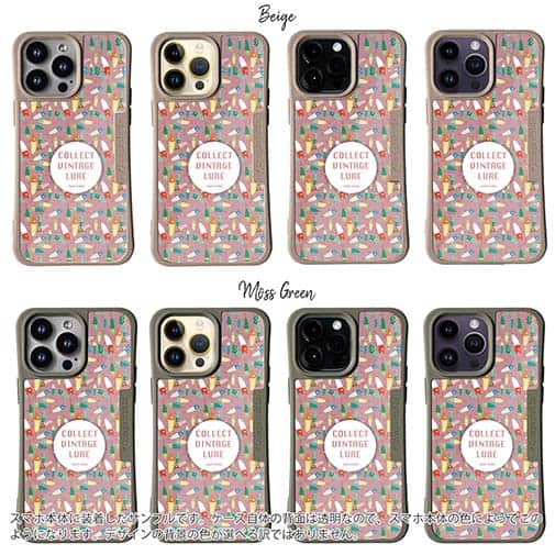 【Compos-Case】大人の趣味　ピンク