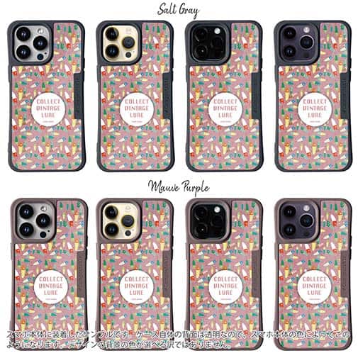 【Compos-Case】大人の趣味　ピンク