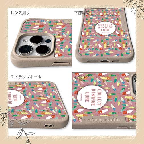 【Compos-Case】大人の趣味　ピンク