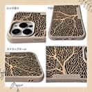 【Compos-Case】サンゴ　#1