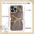 【Compos-Case】サンゴ　#1