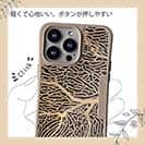 【Compos-Case】サンゴ　#1