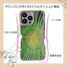 【Compos-Case】サンゴ　#2