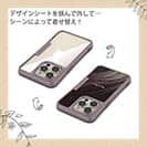 【Compos-Case】サンゴ　#3