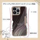 【Compos-Case】サンゴ　#3