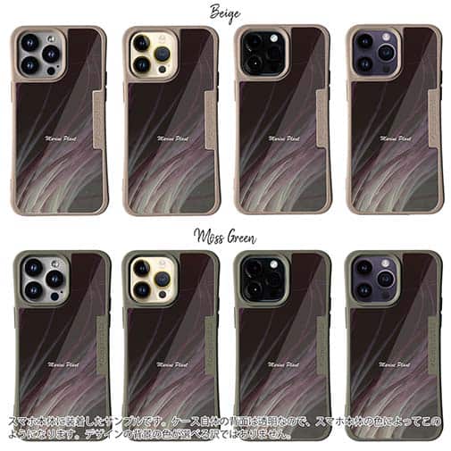 【Compos-Case】サンゴ　#3