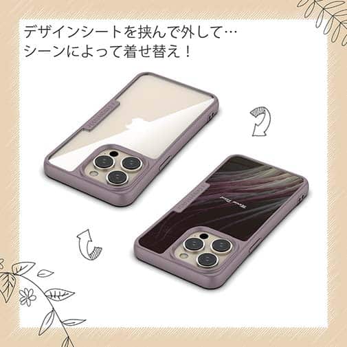 【Compos-Case】サンゴ　#3