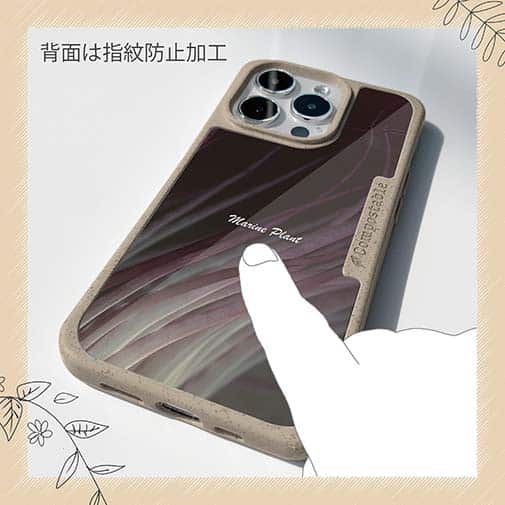 【Compos-Case】サンゴ　#3