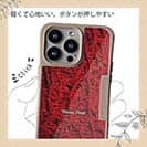 【Compos-Case】サンゴ　#4